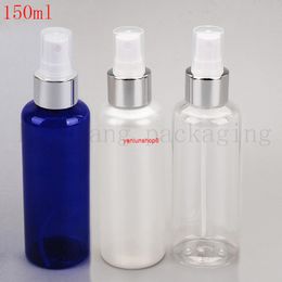 20pcs 150ml Plastic Amber PET Perfume Atomizer silver collar Spray Bottle Cosmetic Liquid Black Lid 150cc Makeup Empty Potgood package