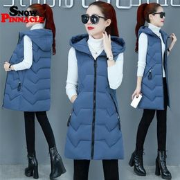 New women thick warm velvet hooded Vest jacket Casual winter solid Soft long vest coat for female 201211