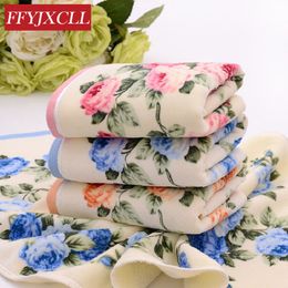 4pcs/lot 34*76cm 110g 100%cotton face 3 color Peony Floral Bath Sports Gym Camping Towel Fast Drying Cloth 201027