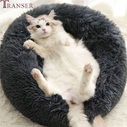 Transer 11Color Fluffy Soft Plush Cat Puppy Bed House Round Shape Small Dog Kennel Cushion Sleeping Beds Pet Mat 9Nov 201223