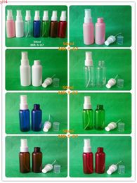 50PCS 50ml Empty Plastic Perfume Atomizer Spray Mini Bottle, atomizers spray bottle with 20/410 sprayer pump/capgood qualtity