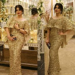 Elegant Saudi Arabia Gold Sequined Turkish Prom Dresses 2023 Cape Sleeve Glitter Bling Mermaid Evening Dress Celebrity Party Gowns For Women