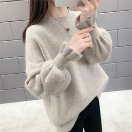 QRWR Autumn Winter Korean Women Sweater Casual O Neck Solid Knitted Pullover Loose Flare Sleeve Elegant Sweaters Women 201221