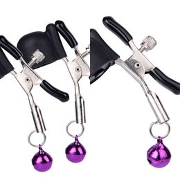 Nxy Sex Adult Toy Vibrating Nipple Clamp with Chain Breast Bdsm Slave Fetish Toys Couple Flirting 1225