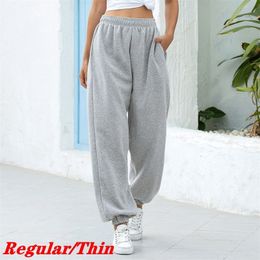 Sweatpants Women Baggy Pants Women gray spring Wide Leg Sweat Pants Oversized Joggers Streetwear High Waisted Trousers 201111