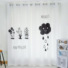 Curtain & Drapes Personal Tailor 2x Window Drapery French Dressing Tulle Sheer 200x260cm Cloud Pot Plant White1