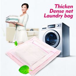 3 Size Polyester Mesh Laundry Bag Underwear Sock Sox Zipped Washing Machine Net Bag Pouch Clothes Bra Lingerie Protector Bags CFYL0138