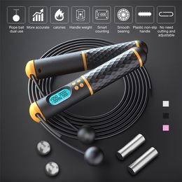 Weight Loss Jump Rope Counter Speed Digital Crossfit Adjustable Cordless Skipping Fitness Professional 220216