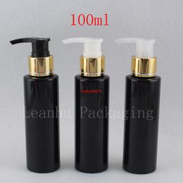 100ml X 50 Empty Black Lotion Pump Bottles , 100cc Screw Dispenser For Cosmetic Packaging Cream Vial Shampoo Showershipping