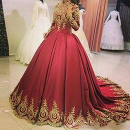 Modest Arabic Dark Red Quinceanera Dresses High Neck Long Sleeves Applique Cout Train Gold Lace Satin Muslim Prom Dress Pageant Gowns