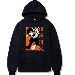 Anime My Hero Academia Unisex Hoodie Harajuku Funny Shota Aizawa Sweatshirt Streetwear Pullover Tops H1227