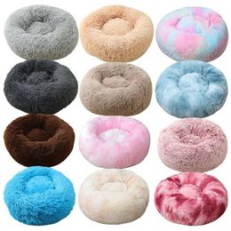 Round Pet Bed House Soft Long Plush Kennel Puppy Cushion Bed For Dogs Basket Pet Products Cushion Cat Pet Bed Mat Cat House Sofa 201130