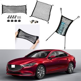 For Mazda 6 ATENZA 2006-2021 Car Auto vehicle Black Rear Trunk Cargo Baggage Organizer Storage Nylon Plain Vertical Seat Net