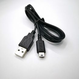 New Black 120CM USB Charging Charger Cables Cord for Nintendo DS Lite NDSL Console