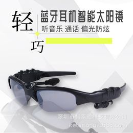Bluetooth sunglasses uk Clearance