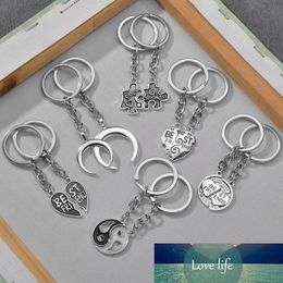 2pcs/set Keychain Heart Tai Chi Dolphin Lock Rainbow Pendant Key Chain Friendship Key Ring for Best Friends Jeweley Gift