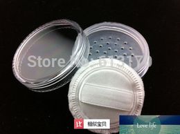 50pcs 20g cream jar loose powder with mesh Empty puff powder nail art Glitter box sub-boxing free shipping