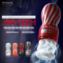 TENGA air Reusable Vacuum Sex Cup Original Soft Silicone Vagina Real Pussy Sexy Pocket Male Masturbator Cup sex toys for men 201216