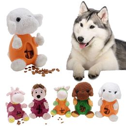 Pet Dog Puppy Cute Animal Rubber Plush Doll Dispenser Molar Chewing Toy