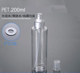 1000pcs/lot 200ml Refillable Esstenial Oil Atomizer Empty Makeup Spray Bottle Portable Sprayer for Liquid Storage Container