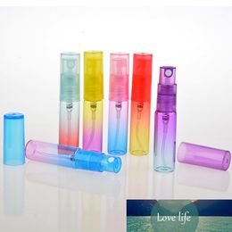 200Pcs/lot 4ml Mini Portable Glass Colourful Perfume Spray Bottles Atomizer Refillable Empty Cosmetic Containers For Travel