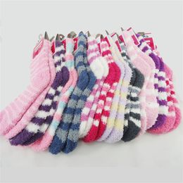 Coral Velvet Sock Stripe Fluffy Medium Short Thick Floor Socks Winter Women Warm Soft Comfortable Outdoor Walk Beautiful 2 2an N2