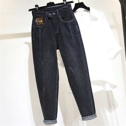 Embroidery Jeans For Women High Waist Plus Size Loose Softener Mom Full Length Denim Harem Pants 201223