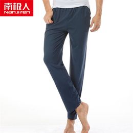 NANJIREN Pants Men Fashion Brand Breathable Male Casual Model Pants Comfortable Plus Size Fitness Man Casual trousers 201217