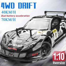 country toys Canada - Rc 4wd Shock Proof High-speed Vehicle 40km Drift Competition Racing Cross-country Boy Children's Remote Control Car Toy 220115