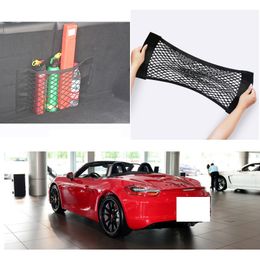 For Porsche Boxster Model Auto Car Black Front Rear Trunk Cargo Baggage Organizer Storage Nylon Net