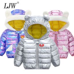 Cappotti per bambini autunno inverno ragazzi cappotto con cappuccio argento lucido vestiti per neonati bambini bambini costume per ragazze giacca 1-5 anni giacca per bambini LJ200831