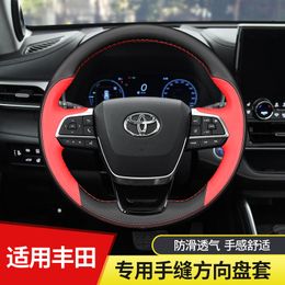 For Toyota Highlander 2022 CROWN KLUGER 2021 SIENNA DIY Top Leather Hand Sewn Car Steering Wheel Cover Accessories