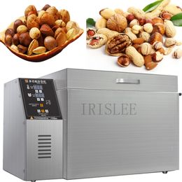 220V Multifunction Coffee Roaster Baking Machine Coffee Beans Peanut Dried Fruit Food Drying MachineGrain Drying Nut Roasters1500W