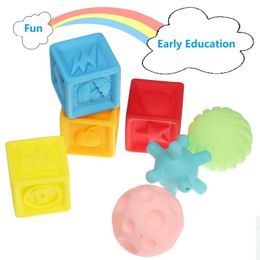 Baby Grasp Toy Silicone Blocks Touch Hand Soft Balls Baby Massage Rubber Teethers Squeeze Bath Ball Toys Early Educational LJ201124