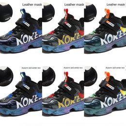 baby boy shoes canada