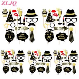 Diy Birthday Photo Booth Props Nz Buy New Diy Birthday Photo Booth Props Online From Best Sellers Dhgate New Zealand