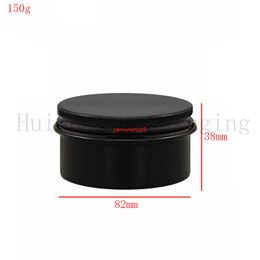 30pcs 150g refillable empty round aluminum metal tin cans bottle with lids,cosmetic cream container box black jarbest qualtity