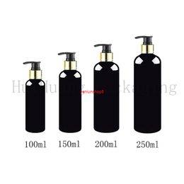 30pcs/lot 100/150/200/250ml black gold collar screw shampoo lotion pump plastic bottle,soap dispenser cosmetic packaging bottlesgood package