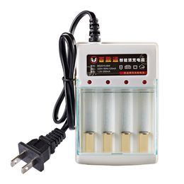 1.2V Rechargeable AA Battery Charger 4 Slots For Nickel 5 AA/7 AAA Rechargeable Batteries