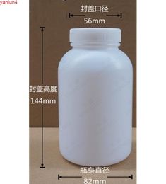 free shipping 500ml 4pcs/lot white plastic (HDPE) medicine packing bottle,capsule bottle with inner caphigh qualtity