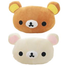 rilakkuma plush australia
