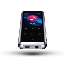 MP3 Player 8GB MP3 Player With Bluetooth Festival Present 28 Different Language Portable HiFi Looseless Found E-book Screen Touch