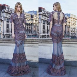 Luxury Mermaid Evening Dresses Sexy V Neck Crystal Beads Lace Custom Made Prom Dresses Chic Appliqued Sweep Train Formal Party Dress
