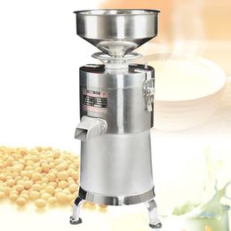 Latest Version commercial Stainless Steel soybean milk machine And tofu making equipment Soybean Milk Make soya bean machine