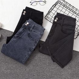 High Waist Skinny Jeans Woman Elastic New Korean Fashion Denim Pencil Pant Female Grey Vintage Causal Jeans Ladies 2xl 201106