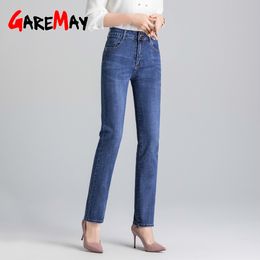 2020 Women's Jeans Washed Denim Straight Pants Elastic Pocket Large Size Lady Jeans Stretch Mom Jeans Woman High Waist Big Size LJ201013