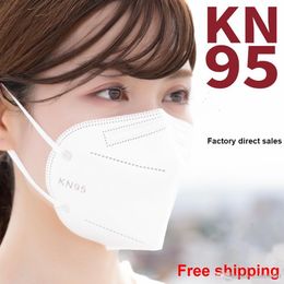 Face Mask KM95 5-PLY Non Woven Disposable Face Mask Cheap Facial Protective 3 Layers Earloop Anti-Dust Face masks Free Shipping