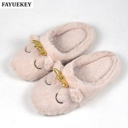 FAYUEKEY Spring Summer Autumn Home Cartoon Dog With Crown Plush Slippers Women Indoor Floor Warm Bedroom Slippers Flat Shoes Y201026