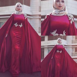 Dark Red Evening Dresses Long Sleeves With Cape Satin Mermaid Gold Embroidery Arabic Custom Made Prom Party Gown Vestido De Noche