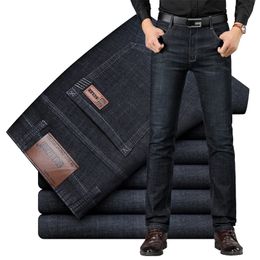 Sulee Brand Jeans Exclusive Design Famous Casual Denim Men Straight Slim Middle Waist Stretch Vaqueros Hombre 220308